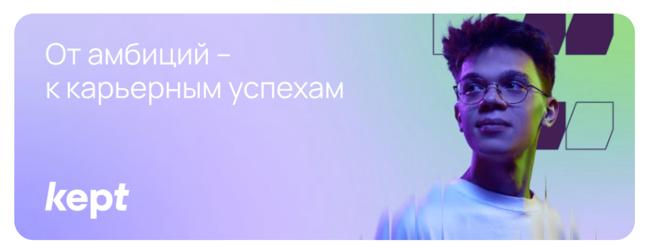 Заголовок